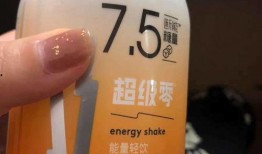 爆料奶昔测评视频大全集,全方位解析爆款奶昔背后的真相