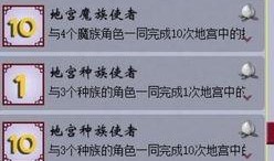 晶核最新玩法爆料,探索无尽奥秘的奇幻之旅