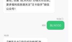 茶叶爆料视频大全集播放,揭秘茶叶界的秘密与传奇